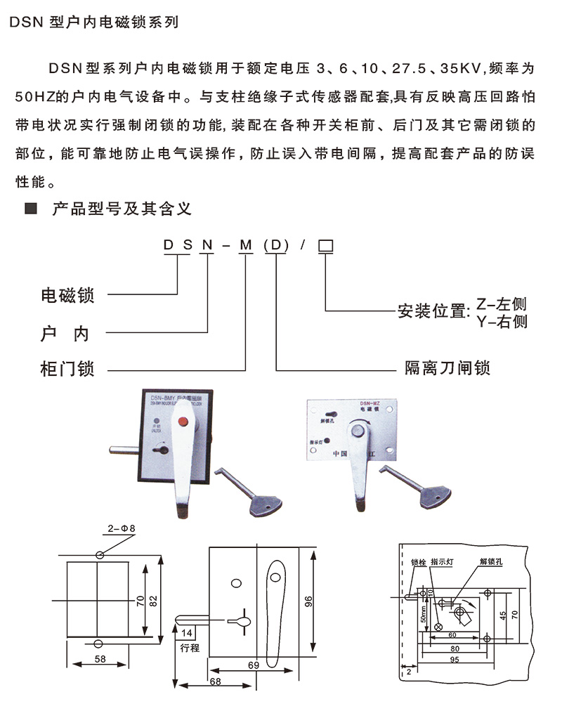 2015年凱特產(chǎn)品介紹--頁(yè)35.jpg